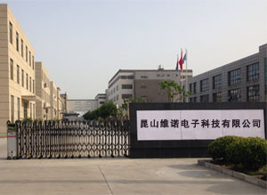 欧博专属礼遇定制服务