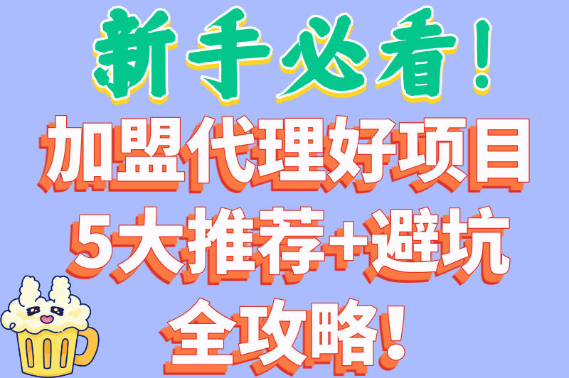 欧博娱乐殿堂沉浸式空间