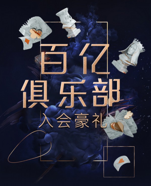 低延迟技术如何改变玩家体验